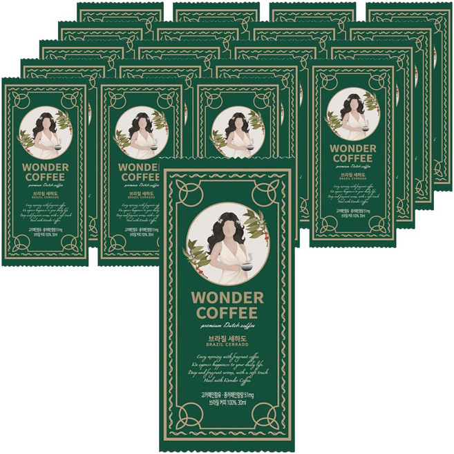 헬리빈 브라질 원더 더치커피 파우치, 30ml, 1개입, 20개