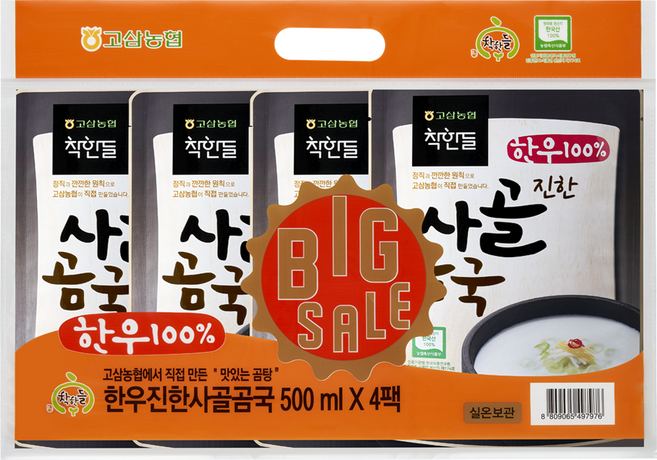 착한들 한우 진한 사골 곰국, 500ml, 4개