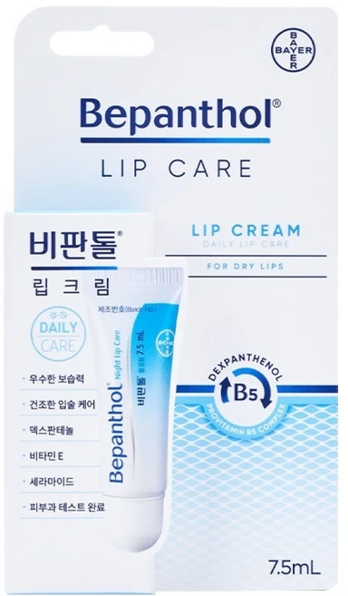 비판톨 립크림, 7.5ml, 1개 - 쿠팡