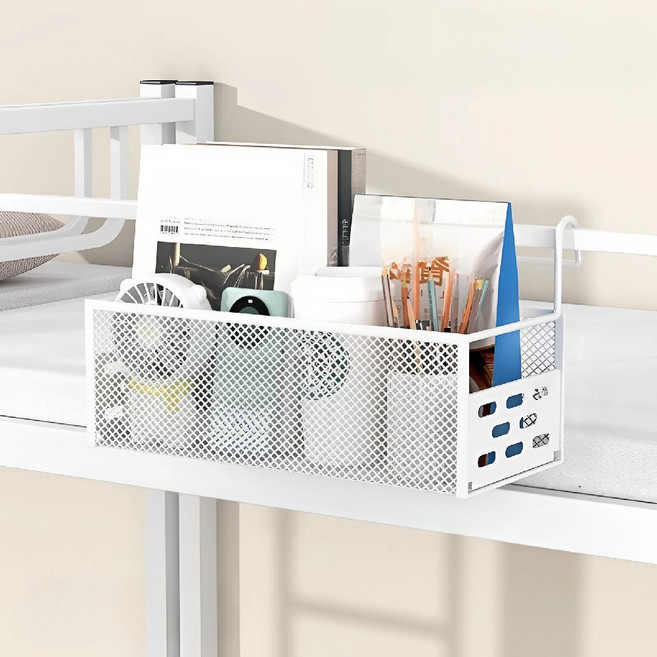 파르바 철제 파티션 선반 침대 정리 바구니, 화이트, 1개