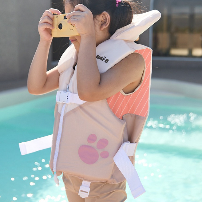 나이비 아동용 스윔자켓, 베이지, 1개