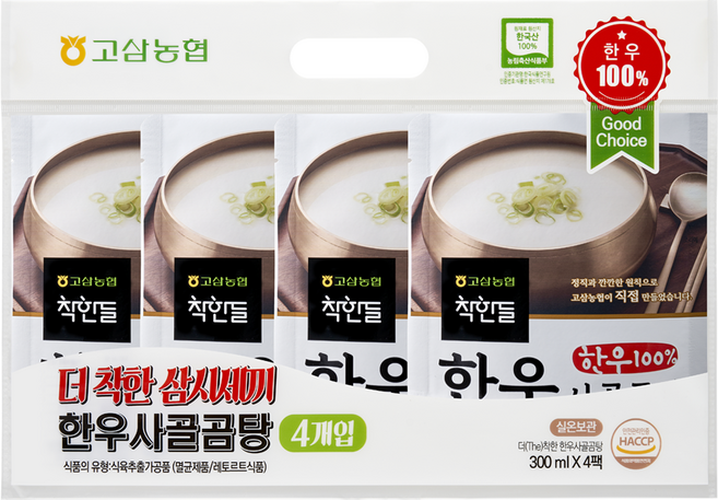 착한들 더착한 한우사골곰탕, 300ml, 4개