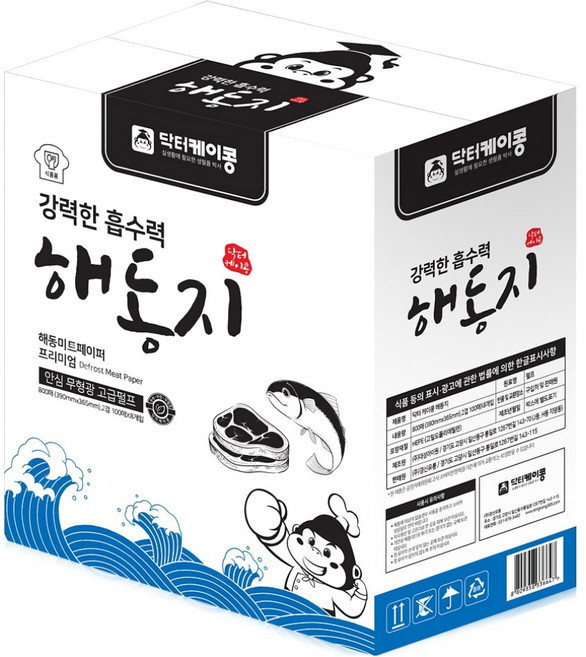 닥터케이콩 해동지 키친타올, 1개