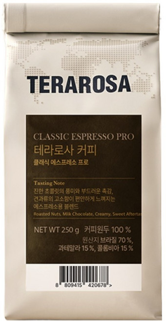 테라로사 클래식 에스프레소 프로 원두커피, 홀빈(분쇄안함), 250g, 1개