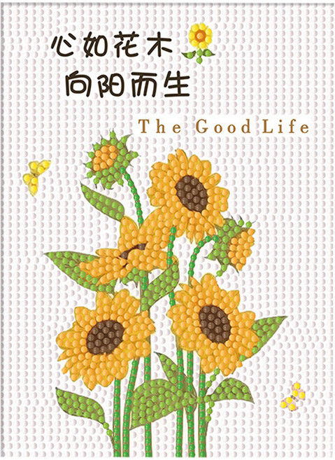 루네온 깔끔한 보석십자수 플라스틱 액자 18 x 23 cm, 7133 해바라기, 1개