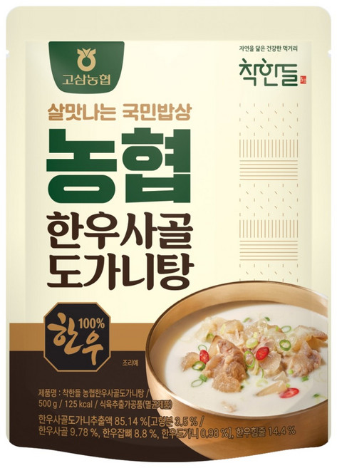 착한들 농협한우사골 도가니탕, 500g, 1개