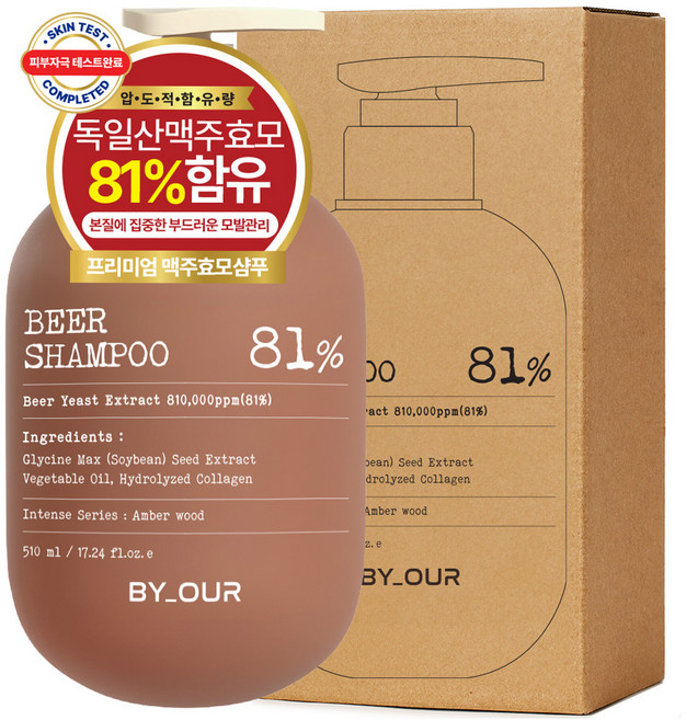 바이아우어 블랙비어81 탈모 샴푸 앰버 우드, 510ml, 1개