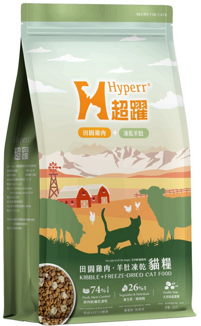 Hyperr 超躍 全齡貓用 主食MIX 田園佐羊肚乾飼料, 雞肉, 2000g, 1包