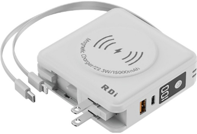 RDi 7合1全能充磁吸行動電源15000mAh 雙Type-C Type-C + Lightning, 岩石灰, Rdi-9698