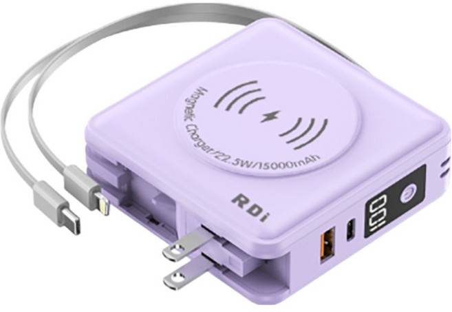 RDi 7合1全能充磁吸行動電源15000mAh 雙Type-C Type-C + Lightning, 薰衣草紫, Rdi-9698