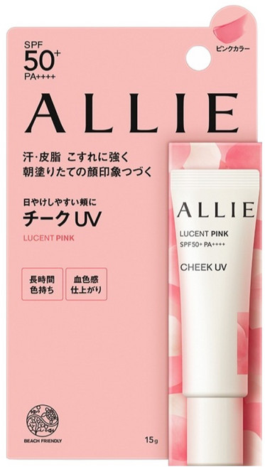 Kanebo 佳麗寶 ALLIE 台灣公司貨 持采絢色UV防曬頰彩 15g, 緋紅, 1個