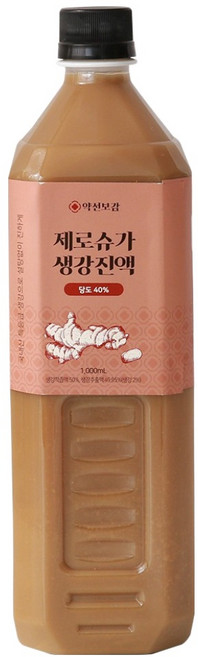 우리꽃연구소 약선보감 제로슈가 생강진액 단맛40%, 1개, 1개, 1L