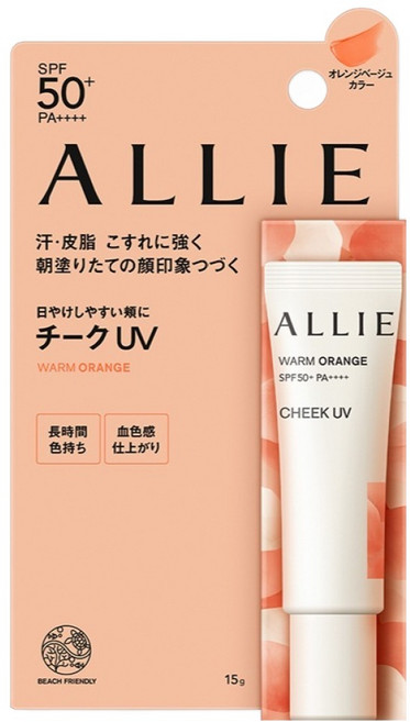 Kanebo 佳麗寶 ALLIE 台灣公司貨 持采絢色UV防曬頰彩 15g, 蜜色, 1個