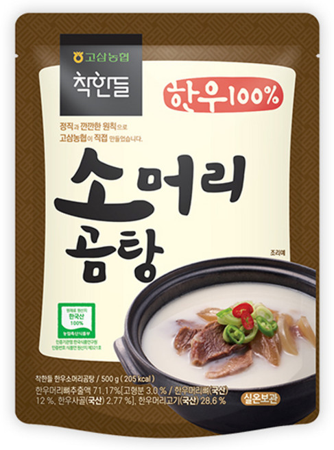 착한들 한우소머리곰탕, 500g, 1개