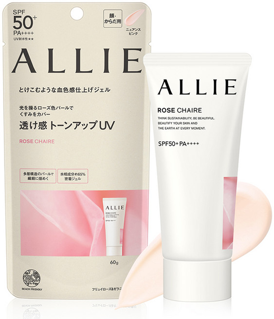 Kanebo 佳麗寶 ALLIE 台灣公司貨 持采亮化UV防曬水凝乳 SPF50+ PA++++ 薔肌玫香, 60g, 1個