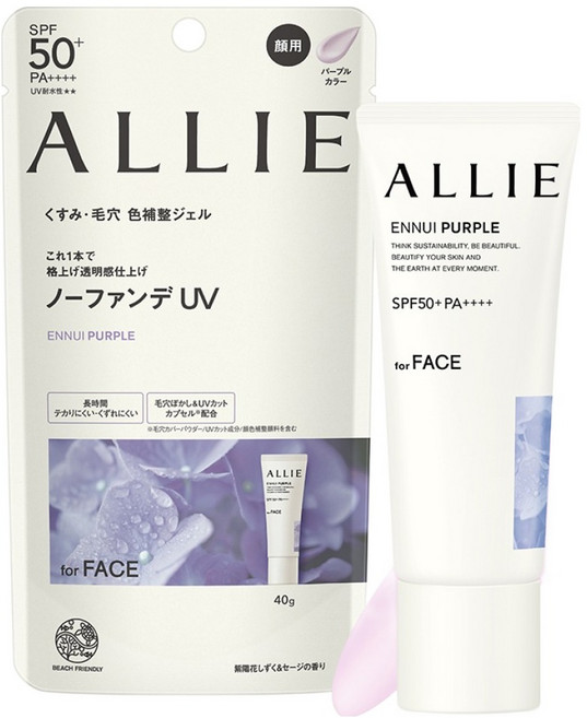 Kanebo 佳麗寶 ALLIE 台灣公司貨 持采濾鏡調色UV防曬乳 40g, 1個, 紫陽明妍