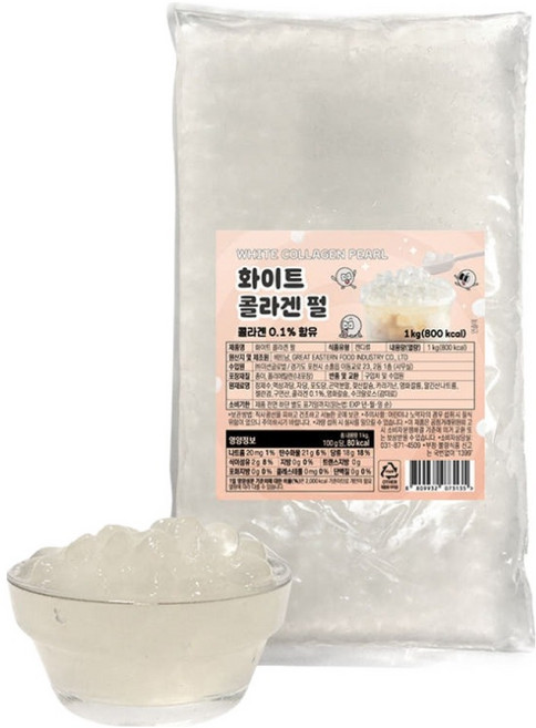 화이트 콜라겐 곤약 버블티펄, 1kg, 1개입, 1개