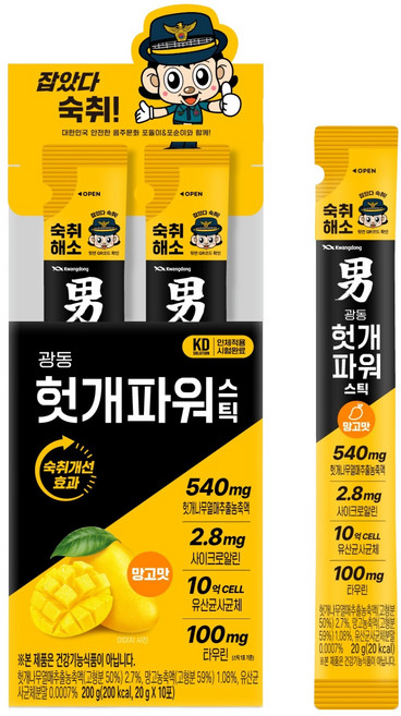 광동제약 헛개파워 스틱 망고맛 10p, 200g, 1개