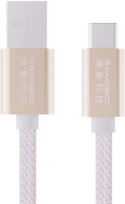 MAGIC USB2.0-TYPE-C 傳輸快充編織線, 1個, 1m, 金色