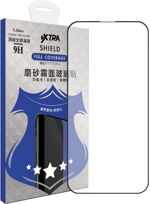 vXTRA 飛創 全膠貼合 霧面滿版9H鋼化玻璃貼 6.7吋, 1個