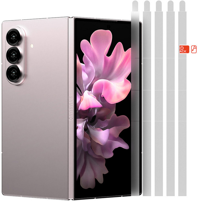 구스페리 무광 힌지 휴대폰 보호필름 5p 세트, 1세트