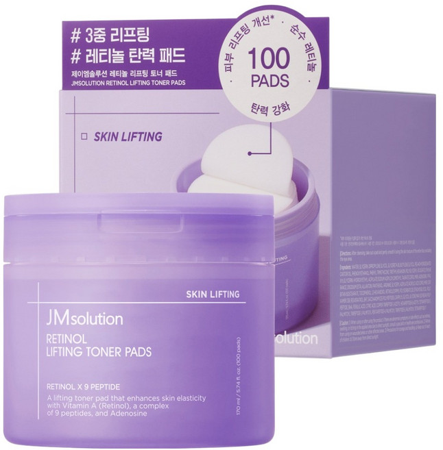 JMsolution 肌司研 A醇拉提化妝棉片 170ml, 1個, 100枚入