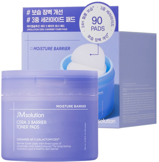 제이엠솔루션 세라 3 베리어 토너 패드 180ml, 1개, 90매입