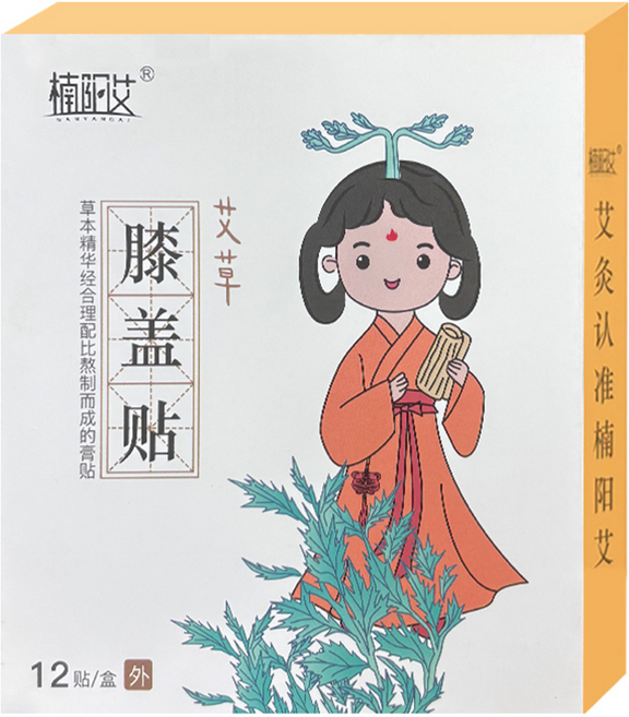 楠陽艾 艾草膝蓋貼, 12片, 1組