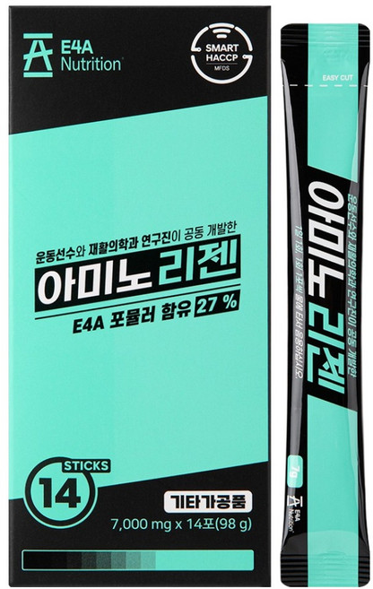 이포에이 아미노리젠 오리지널 아미노산 포뮬러 14p, 98g, 1개