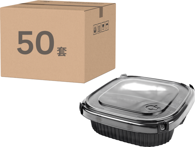 自扣方形三格PP黑色底 TL-9301 + 減塑PET透明蓋, 1個, 50個
