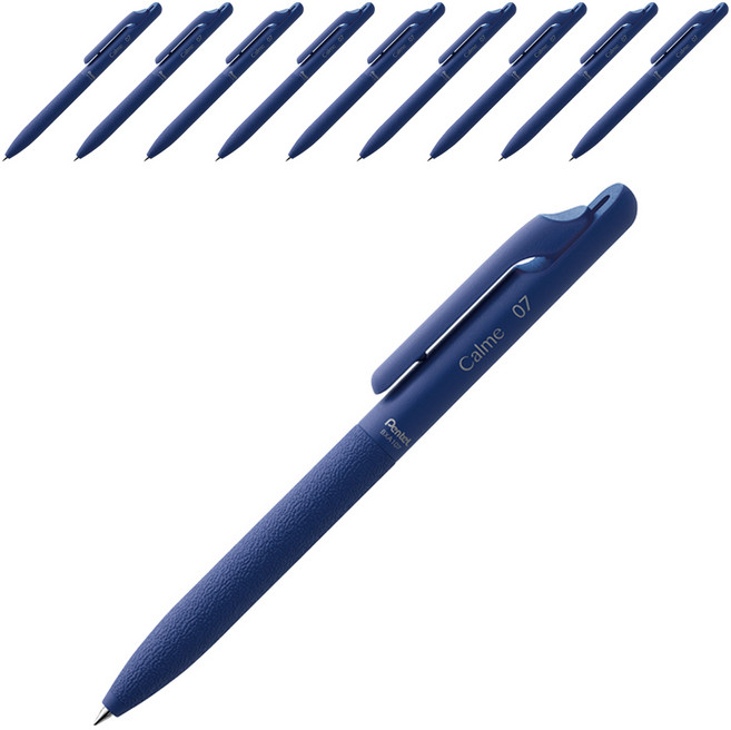 펜텔 카르므 볼펜 0.7mm BXA107C-C, 블루, 10개
