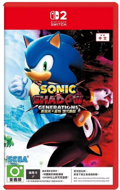 Nintendo 任天堂 SWITCH NS2 索尼克 x 夏特 世代重啟 Key card, 單一商品