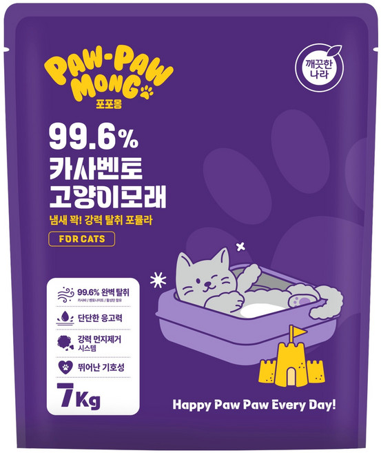 포포몽 고양이 99.6% 카사벤토 모래, 7kg, 1개, 무향