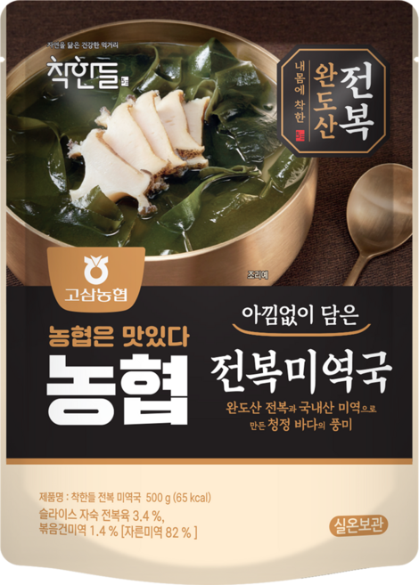 착한들 전복미역국, 500g, 1개