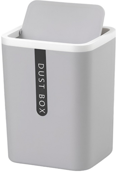 하우즈룸 스윙 미니 휴지통, 그레이