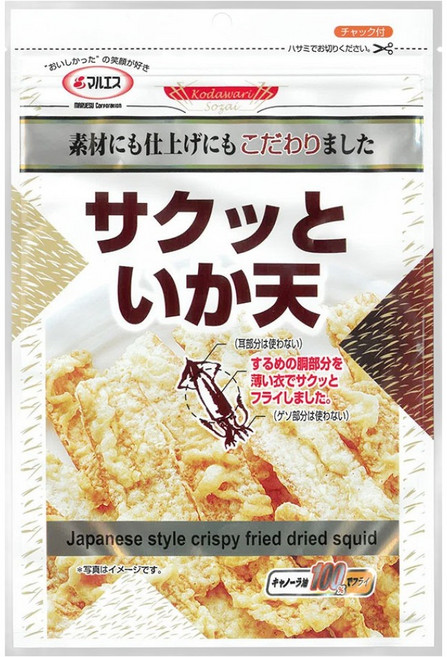 마루에스 크리스피 프라이드 오징어 스낵, 1개, 63g