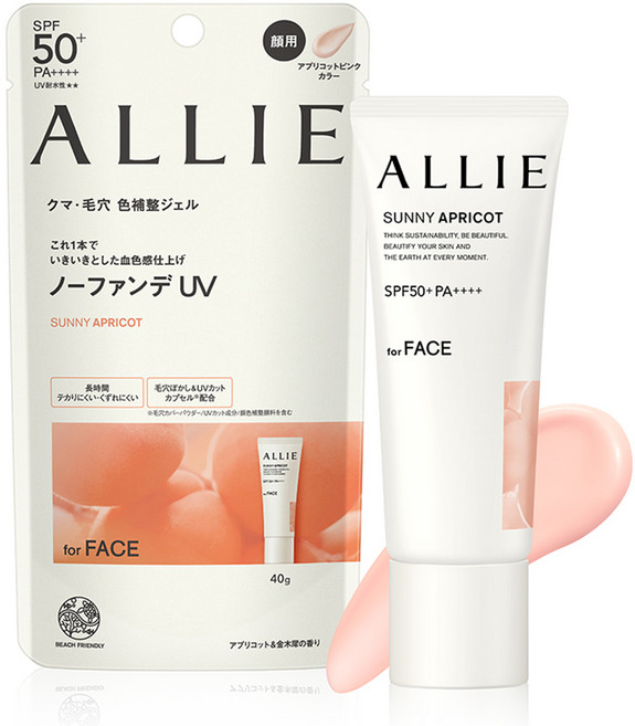 Kanebo 佳麗寶 ALLIE 台灣公司貨 持采濾鏡調色UV防曬乳, 1個, 杏桃茜妍