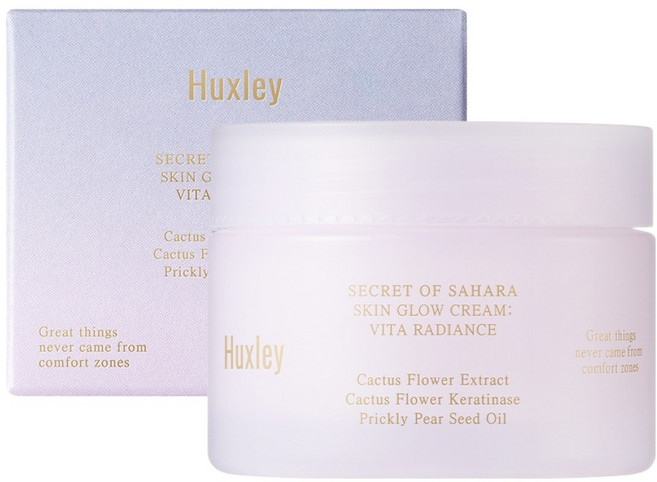 헉슬리 스킨 글로우 크림 비타 래디언스, 1개, 50ml