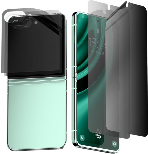 구스페리 사생활보호 저반사 지문방지 EPU 액정보호필름 내외부 세트 2매, 1세트
