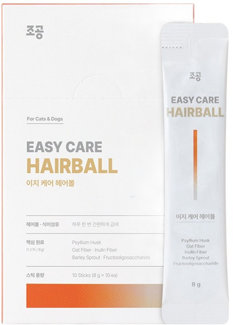 조공 반려동물 이지 케어 파이버 영양제10p, 80g, 헤어볼+장건강, 1개