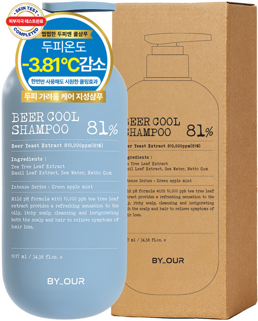 바이아우어 티트리 스칼프 쿨링 탈모 샴푸 그린 애플 민트, 1.017L, 1개