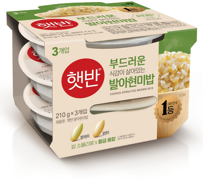 햇반 발아현미밥, 210g, 3개