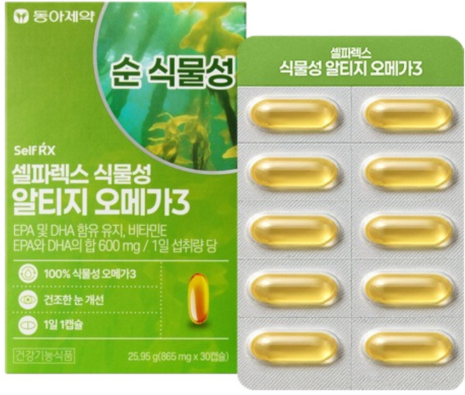 셀파렉스 식물성 알티지 오메가3, 30정, 1개
