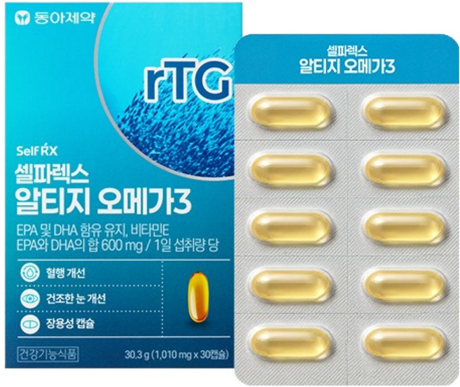 셀파렉스 알티지 오메가3, 30정, 1개