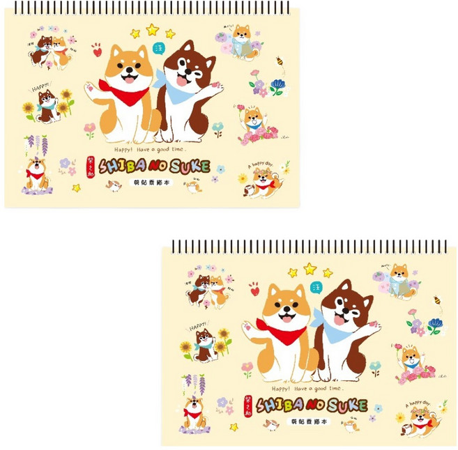 Sunny 三瑩文具 柴之助剪貼素描本 SB-848B, 8開, 20張, 2本