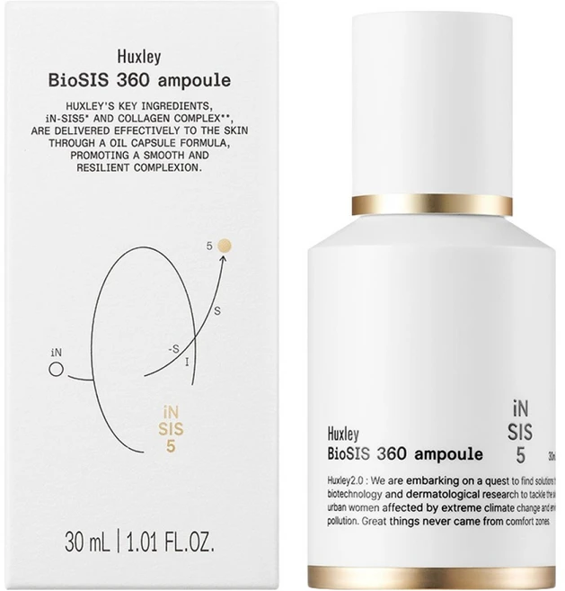헉슬리 바이오시스 360 앰플, 30ml, 1개 - 쿠팡