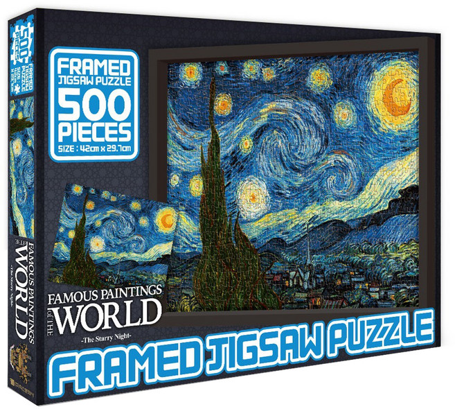 학산문화사 세계명화 액자포함 직소퍼즐 별이 빛나는 밤, 혼합색상, 1개, 500피스