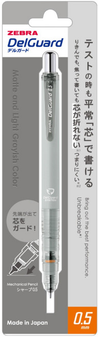 제브라 델가드샤프 라이트 그레이시 샤프 매트 그레이, 1개, 0.5mm