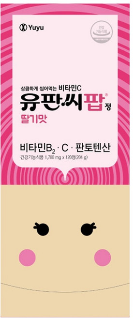 유판씨 유유제약 유판씨팝 딸기맛 비타민 204g, 1개, 120정