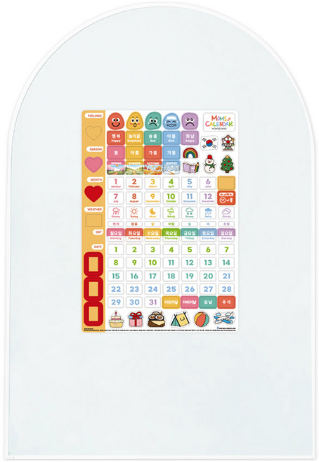 맘스보드 코코보드 + NEW캘린더 한영 세트, 밀키화이트(코코보드), 1세트